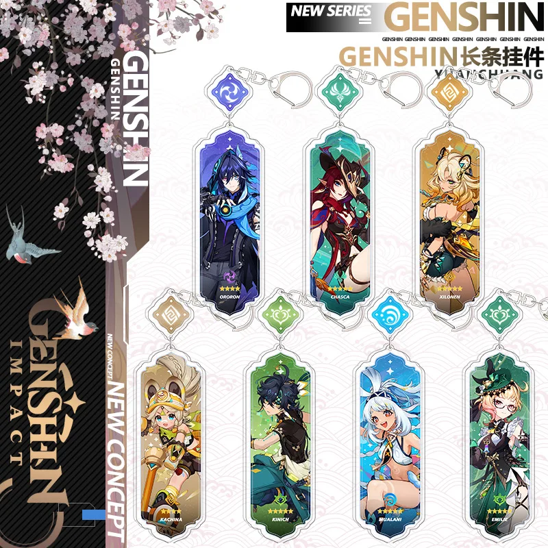

New Game Genshin Impact Durin Lauma Flins Skirk Keychain Cartoon Anime Strip Pendant Keyring Backpack Jewelry Cosplay Badge Gift