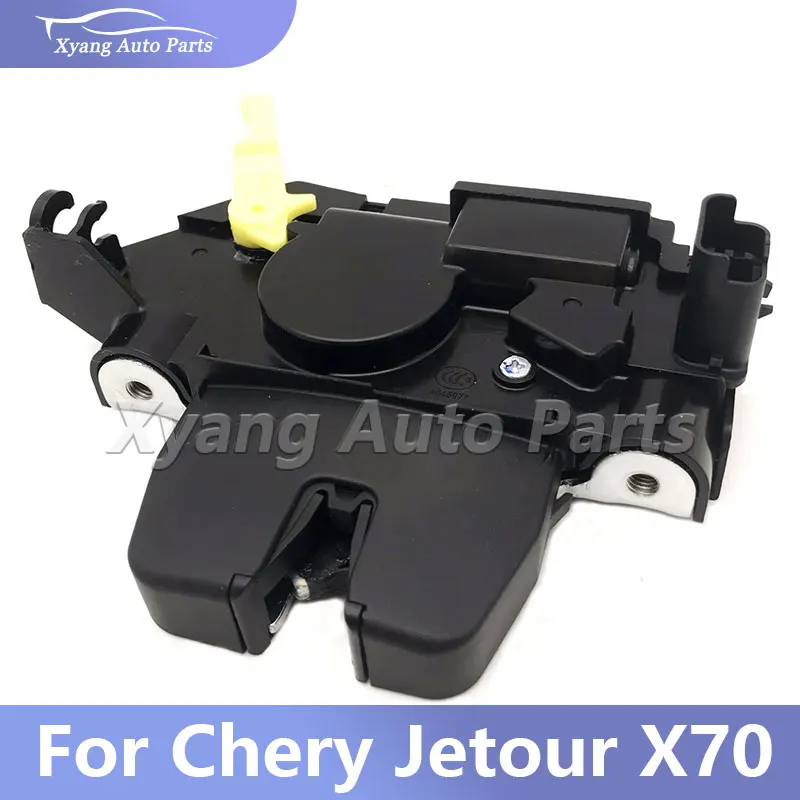 Tailgate Lock Block Luggage Lock Block For Chery Jetour X70 Trunk Lock Block F08-5606010