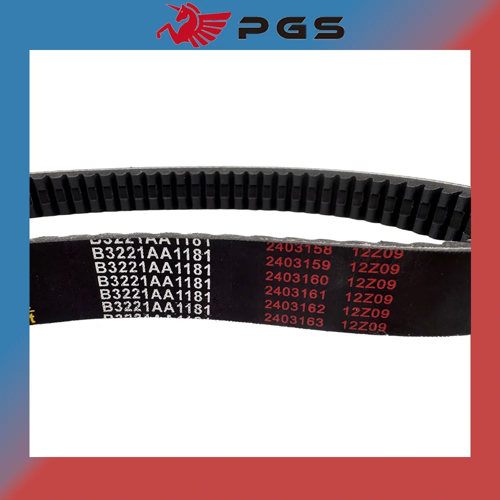 حزام قيادة PGS لـ JDM Orane Titanizer ، EPget029 B3221AA1181 B3211AA1181 ، 1/Albizia Abaca Microcar 1 MC2 Yanmar ، 820x29