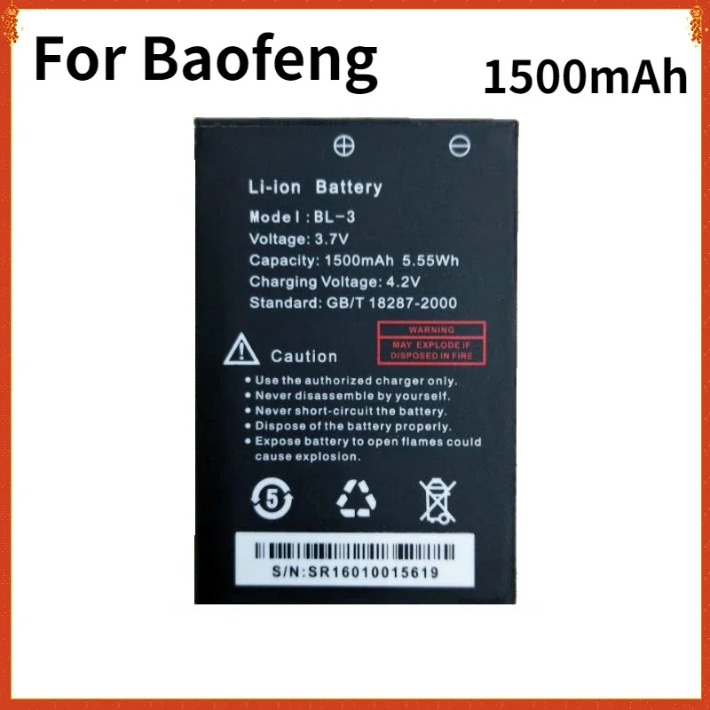 

For Baofeng Radio Walkie Talkie UV-3R Battery 1500mAh for BF-UV3R Two Way Radio Accessories UV 3R Radio Extra Battery Model BL-3