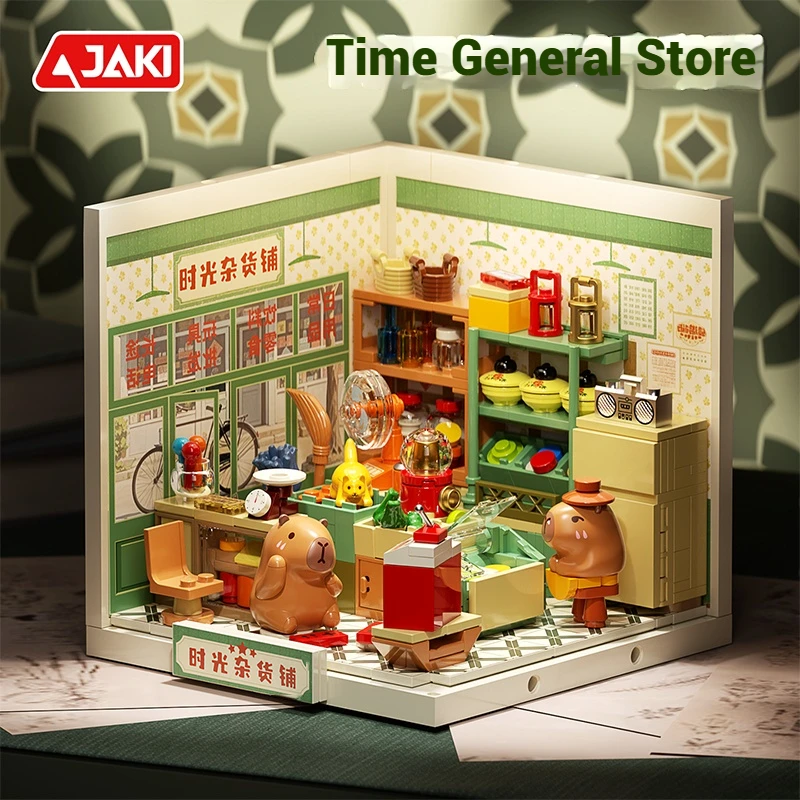 جاكي سوبر تاون ألعاب مكعبات البناء مشهد الشارع متجر عام نموذج تجميع لعبة سطح المكتب زخرفة هدية عيد ميلاد للأطفال