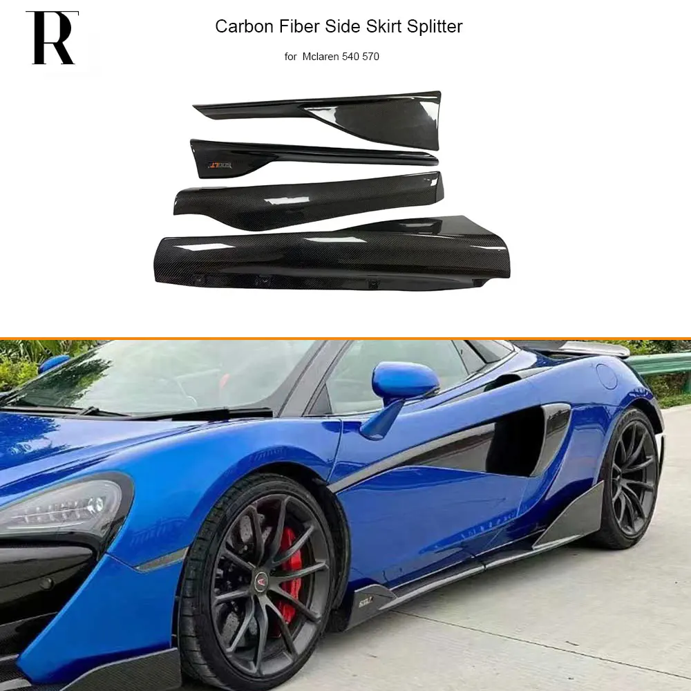 

600LT Style 540 570 Carbon Fiber Side Bumper Extension Skirt Splitter for Mclaren 540c 570s 2011+