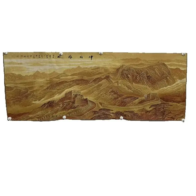 Chinese Old Color Brocade 'The Great Wall' Embroidery Landscape Painting - Decorative Wall Art Home Decor Artwork Piece