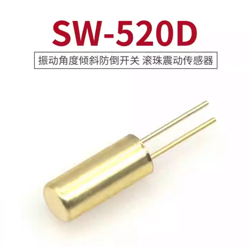 

SW-520D Ball Vibration Sensor, SW520D Dual-Ball High-Sensitivity Switch, Vibration Angle Tilt & Anti-Tip Switch