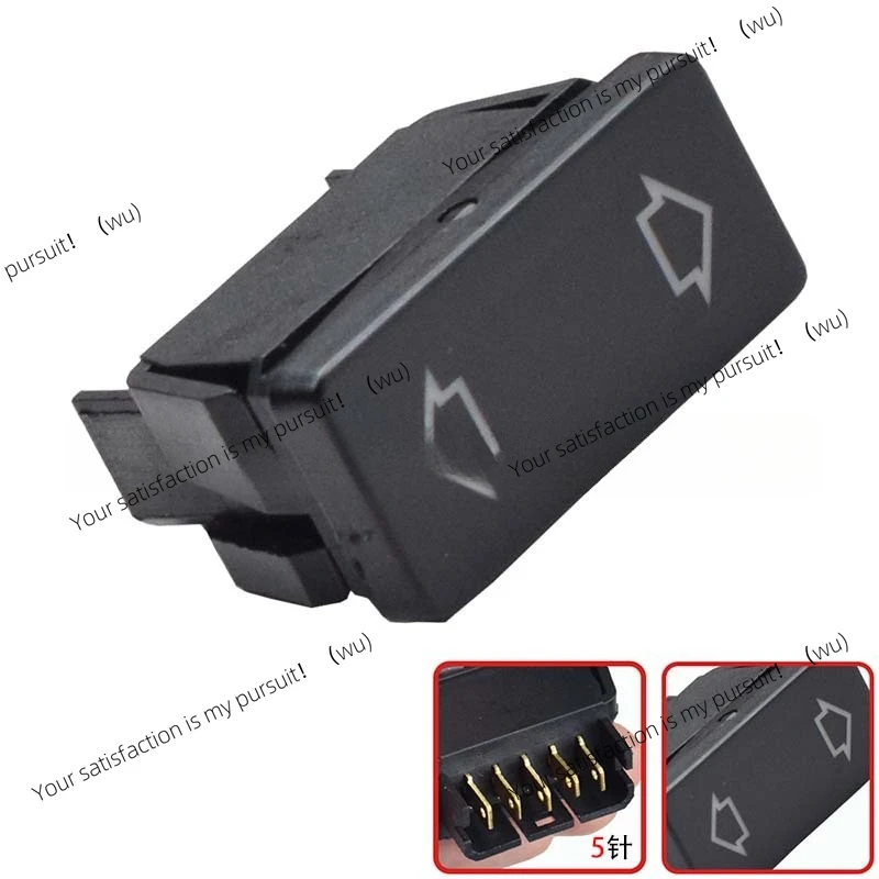 Suitable for Peugeot 205/309/405/Opel VECTRA electric window control switch button 6552.V0