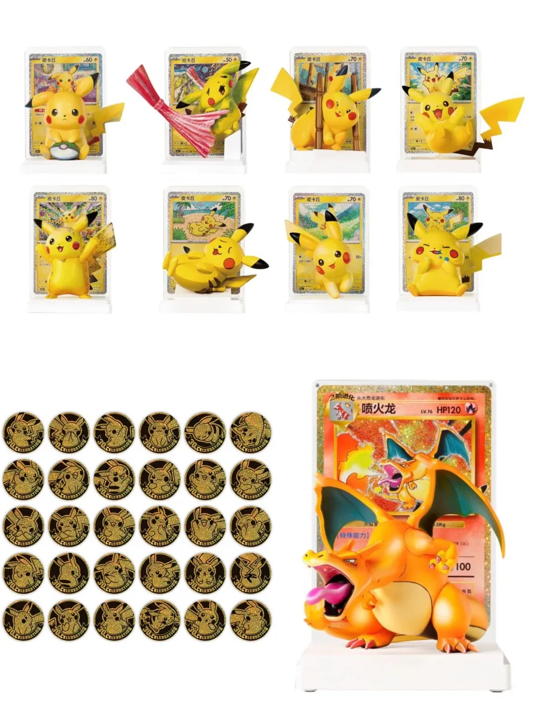 official-pokemon-pikachu-30th-anniversary-figure-blind-box-simplified-chinese-version-collector-display-decor-fan-gift-set