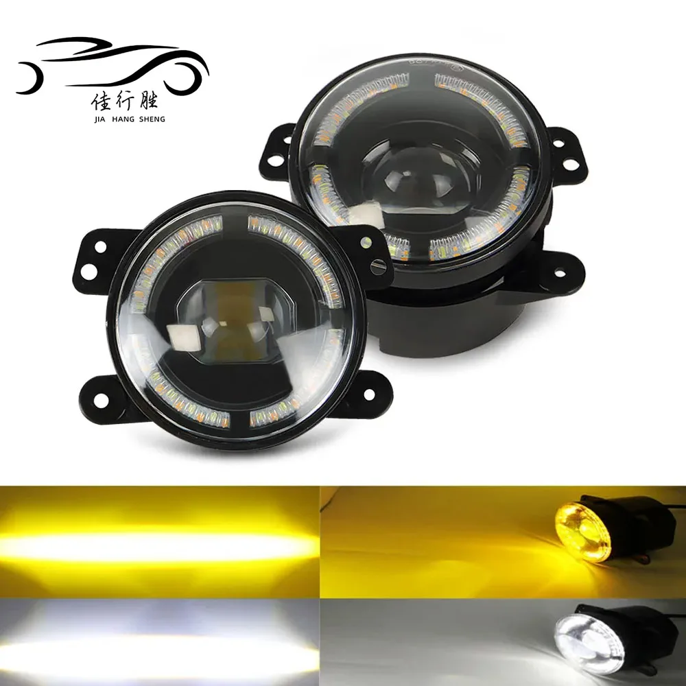 4 inch LED Fog Lights Assembly Angel Eyes DRL LED Light 4'' Fog Light 60W 12000LM for off road use Jeep Grand Cherokee Wrangler