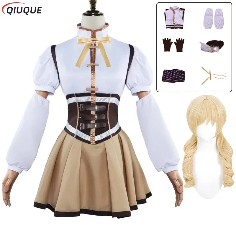 

Puella Magi Madoka Magica Tomoe Mami Cosplay Costume Wig Halloween Carnival Party Dress for Women Anime Comic Role Play Suit