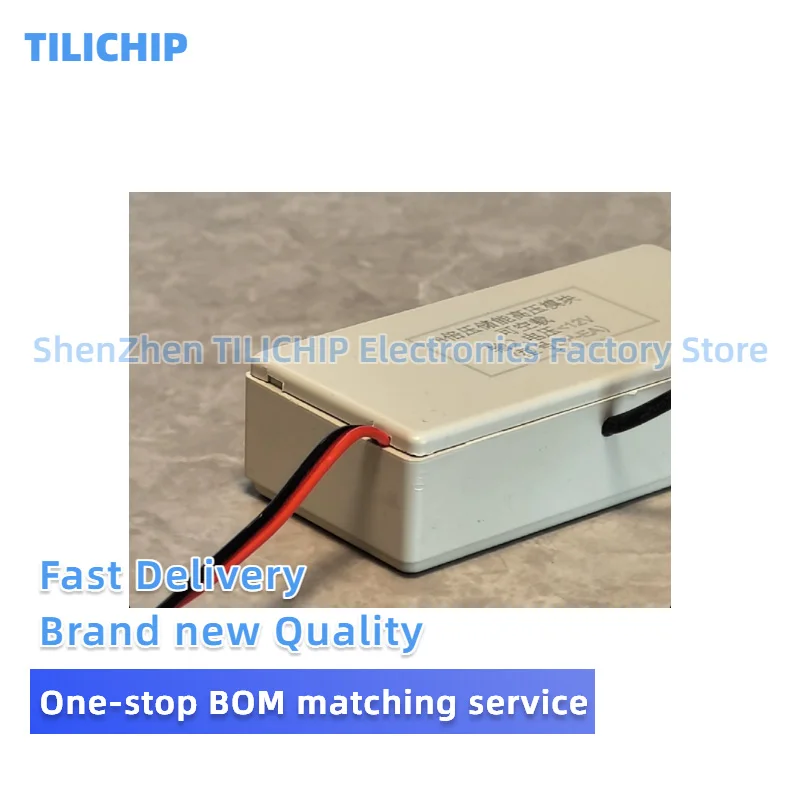 A 10kV DC high-voltage module step-up transformer capable of long-term operation under no-load conditions