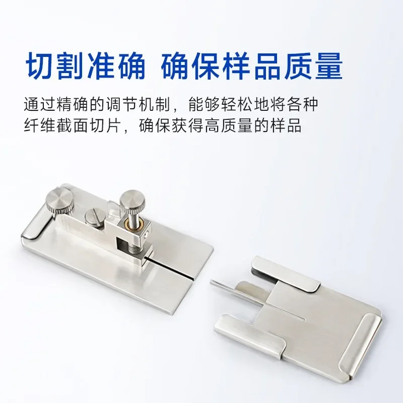 Y172 Microtome Cross Section Cutter – Precision Fiber & Yarn Embedding Analysis Tool for Textile LabGoods in stock