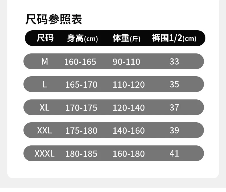 Youth Ice Silk Underwear Men\'s U Convex Pouch Briefs Light Thin Sexy Transparent Bottom Lingerie Low Waist Graphene Crotch Pants