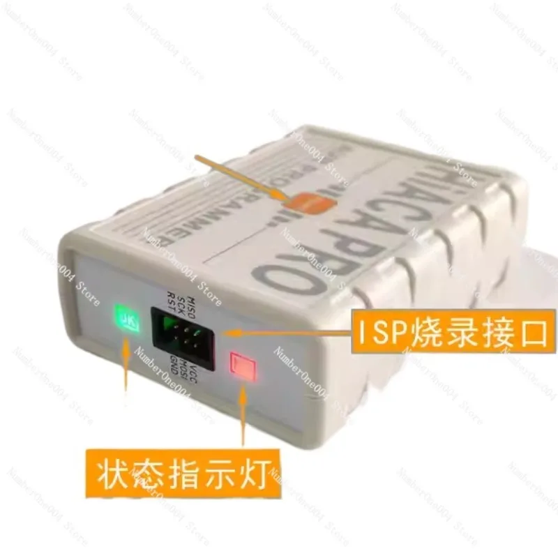 programmatore-offline-di-produzione-hiaca-avr-downloader-di-masterizzazione-offline-del-programma-isp-per-arduino