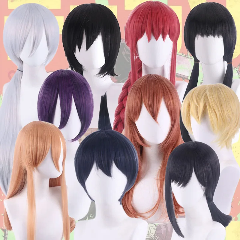 

Synthetic Cosplay Wig Chainsaw Angel Demon Light Heese Inspired Lese Power Higashiyama Red Style Anime Costume Party Hair