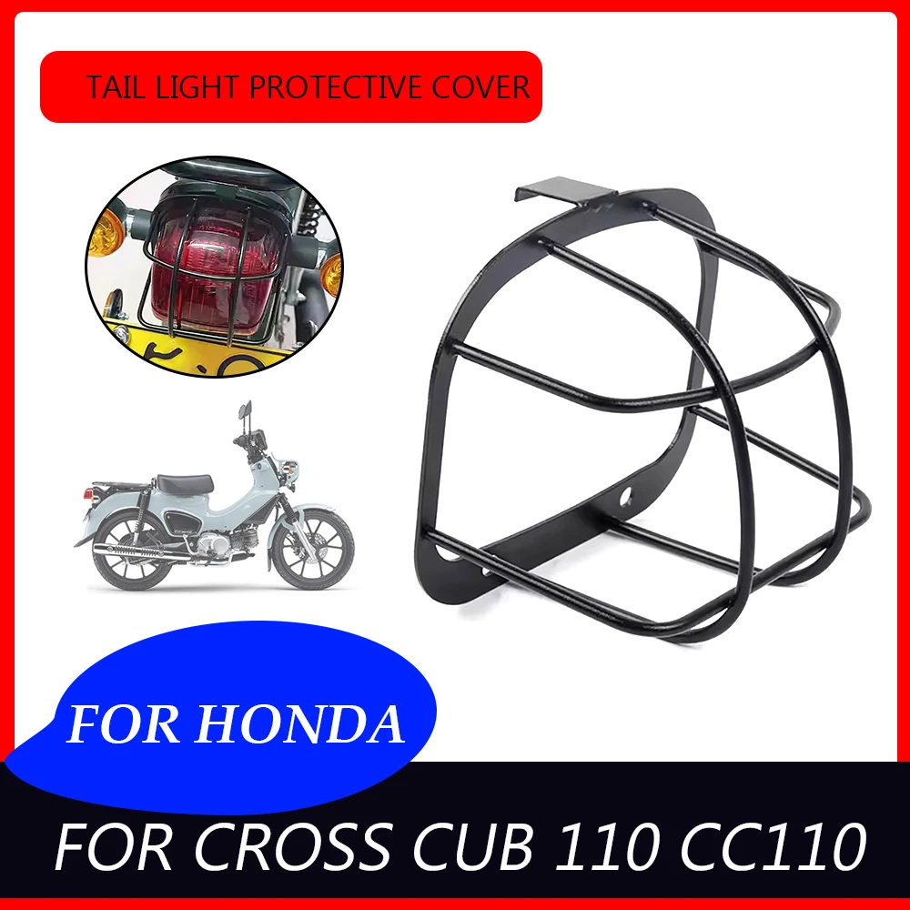 

Motorcycle Accessories Taillight Cover For Honda Cross Cub 110 CC110 CC 110 CC 2023 Tail Light Guard Light Protection Grille