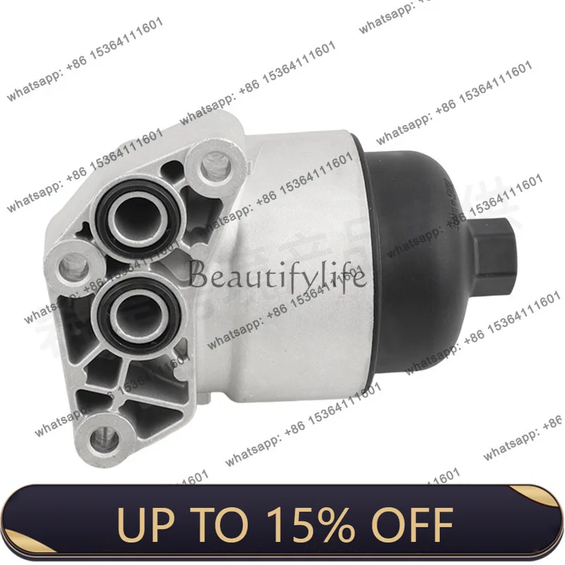 LJY 26300-2M000 New oil filter base assembly is suitable for