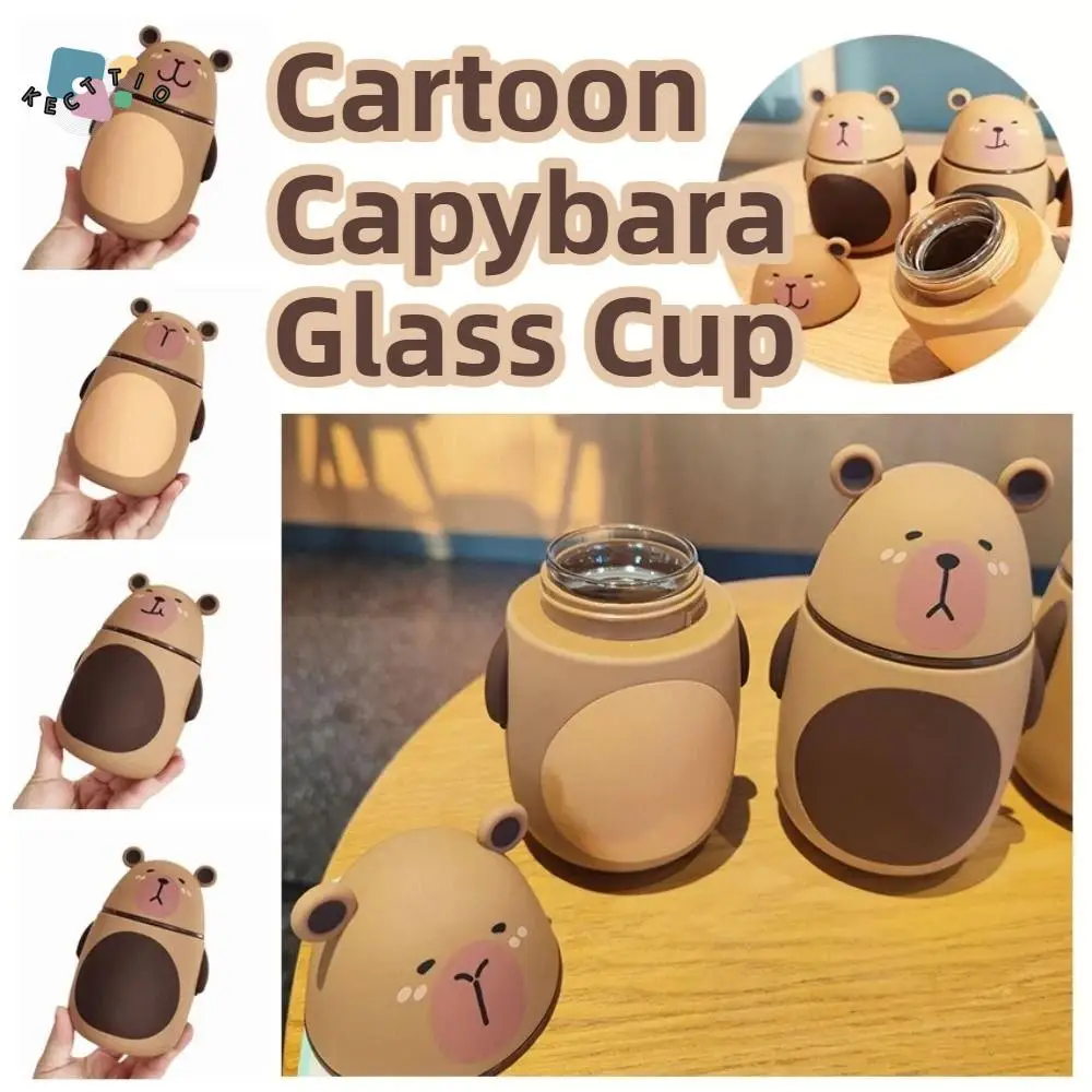 

Бутылка для питья с рисунком капибары, 300 мл, изолированная бутылка для воды большой емкости, нескользящая основа, экологически чистая