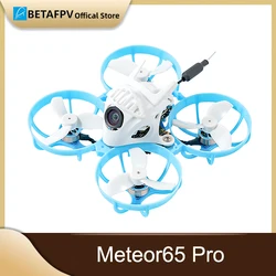 BETAFPV Meteor65 Pro 브러시리스 Whoop FPV 쿼드콥터 (2024), 최고 세일