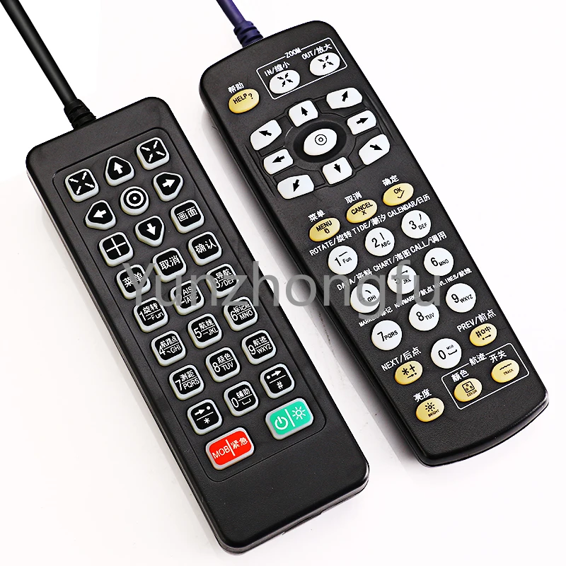 Remote control AIS collision avoidance 5812/5912/5917 navigation handle electronic