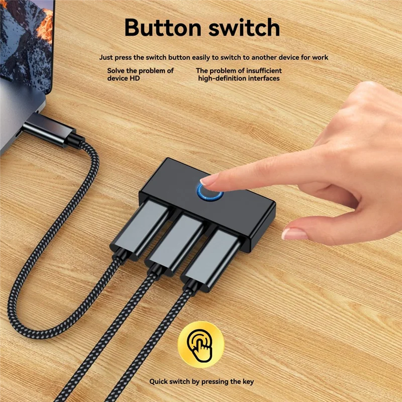 L53A--محول متوافق مع تكوين PS5 8K 60 هرتز ثنائي الاتجاه عالي الدقة 1X2/2X1