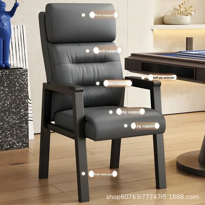 Mahjong Chair Chess And Card Room Special Mahjong Chair Sedentary And Comfortable Teahouse Backrest Chess And Card Chair