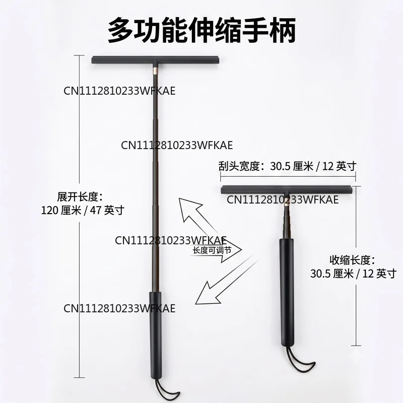 Retractable silicone wiper glass scraper bathroom glass cleaner special glass scraper for cleaning