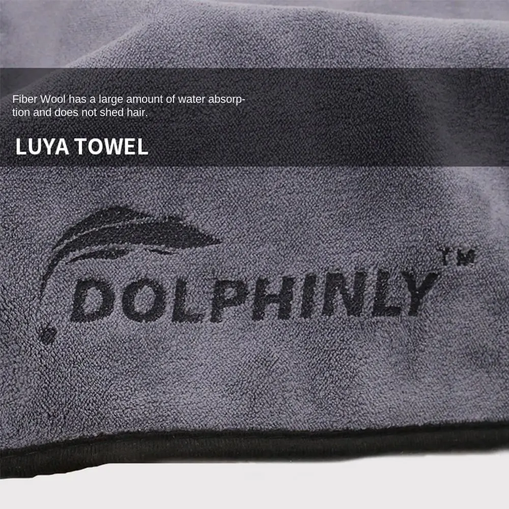 المحمولة سميكة Luya منشفة الصيد ماصة لينة في الهواء الطلق اليد مسح منشفة غير عصا الصيد الملحقات الصيد منشفة الأسماك #4