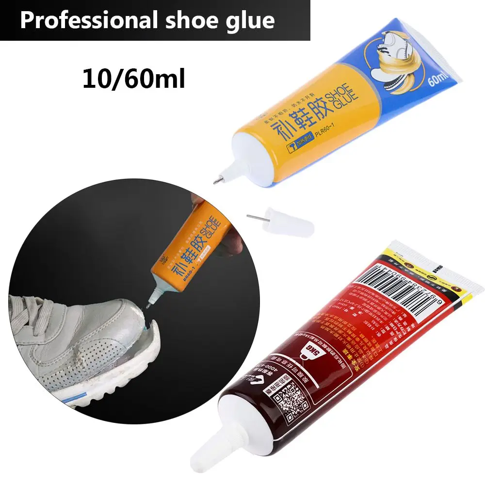 10/60ML Effective Waterproof Portable Multi-function Shoe Glue Adhesive Glue Repair Paste Powerful Adhesives