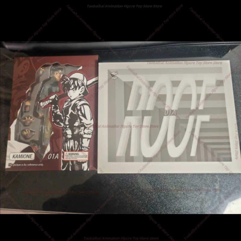 【شحن لمدة 12 ساعة】TonseNartToys Kamione 01a 01b Dragon Ball Z SHF Fly Page Son Goku Ride Bike Trunks Anime Accessories Action #3