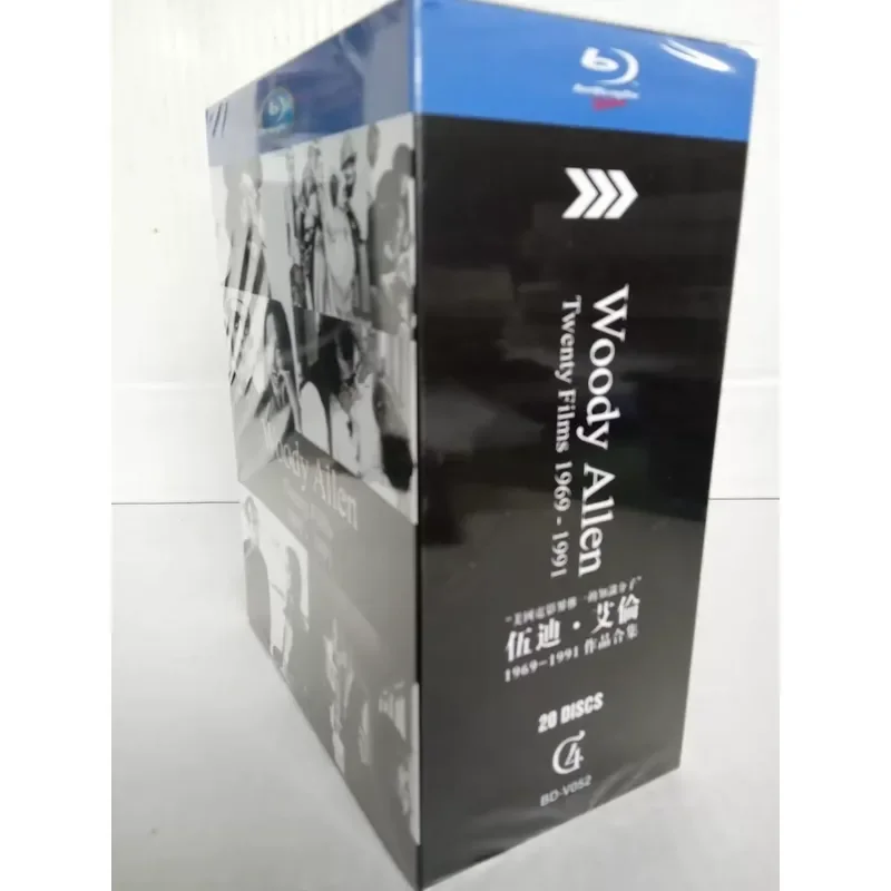 Brand New Unopened Box Blu-ray Disc High Definition Movie Collection