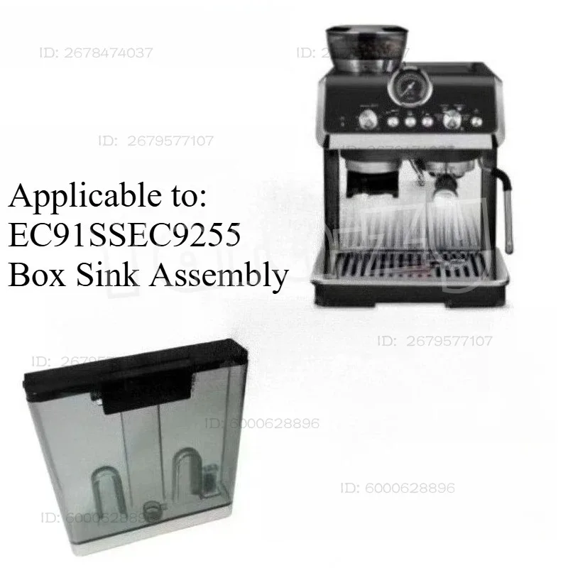 Applicable To DeLonghi EC9155 EC9255 Semi-automatic Coffee Machine Water Tank Accessories