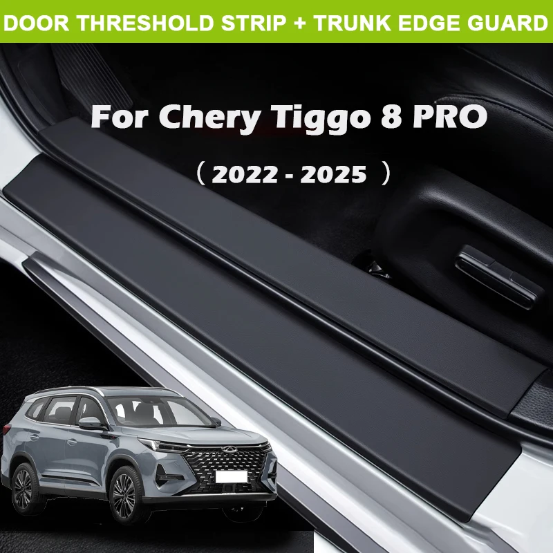

Для Chery Tiggo 8 PRO 2022 2023 2024 2025 наклейки на порог автомобиля, защита бампера багажника, наклейки, аксессуары против царапин