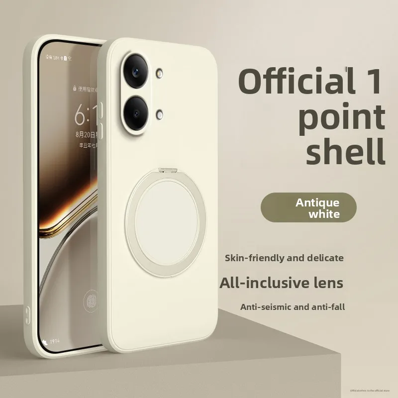 For Poco X8 Pro/X8 …