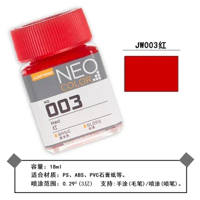 JUMPWIND Paints 18ml 001~019 Oil Lacquer Paint NEO Color Gloss