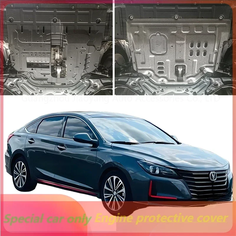 

Higher Quality Black Under Engine Guard Mudguard Board Splash Shield Mud Fender Plate Panel For CCAG RAETON PLUS 2023-2024