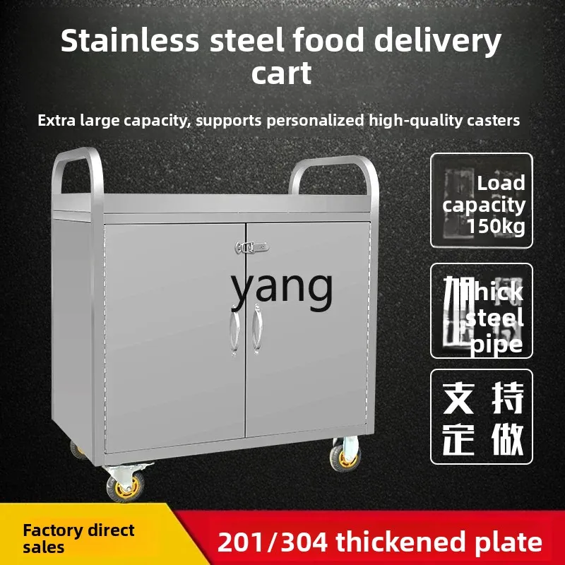 LHH Multifunctional Commercial Dining Truck Mobile Serving Wine Storage Stainless Steel Stall Snack Truck