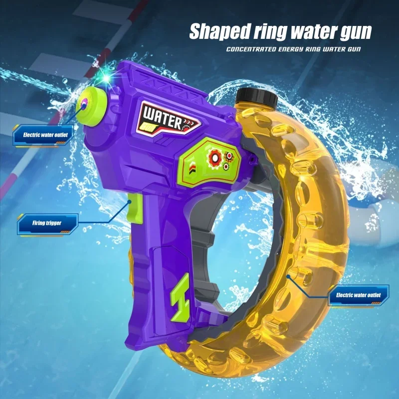 Electric Handheld Water Gun Space Concentrator Ring Cool Light Large Capacity High-speed Water Battle Spray Gun Outdoor Kids Toy