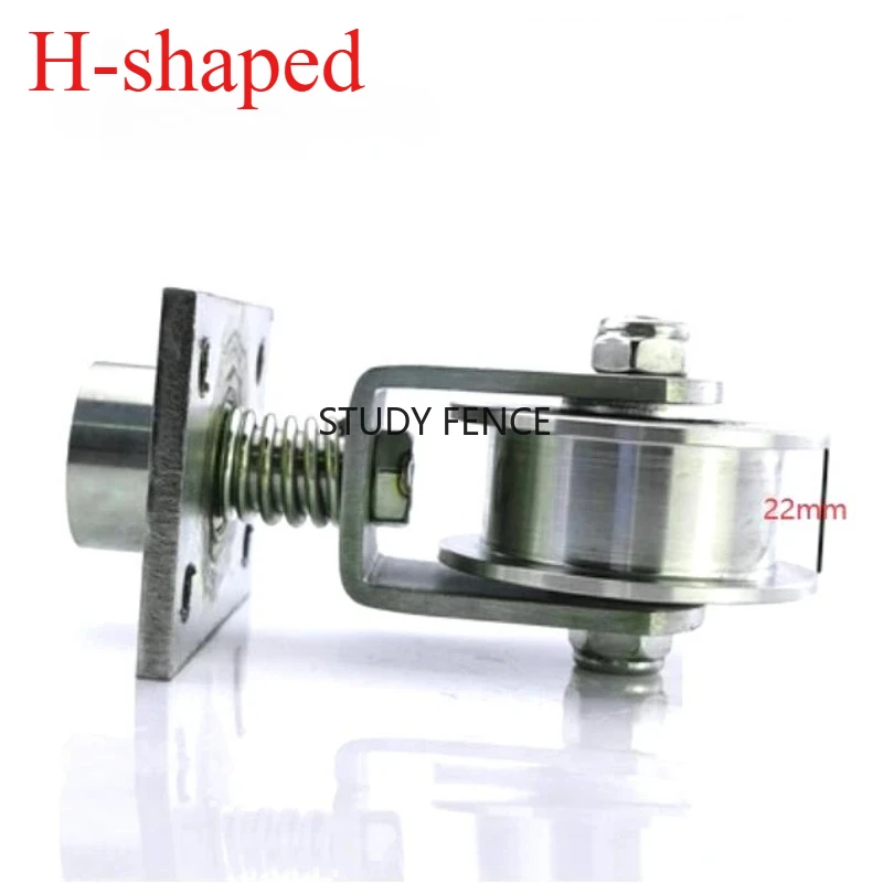 poulie-a-rainure-u-h-v-en-acier-inoxydable-poulie-de-levage-de-cable-metallique-poulie-de-piste-push-pull-accessoires-de-quincaillerie-domestique-1-piece