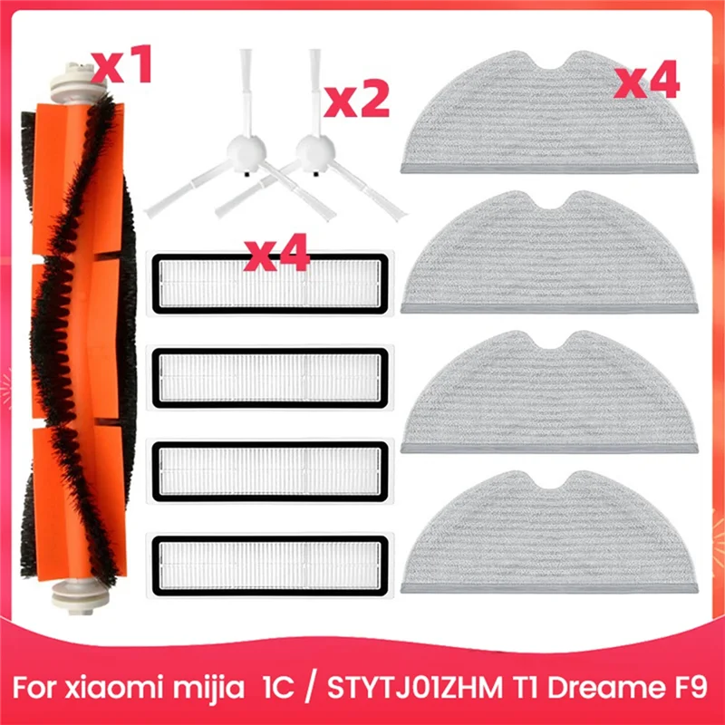 【Berserk】Для Xiaomi Mijia 1C/STYTJ01ZHM T1 Dreame F9 Запчасти для пылесоса Hepa-фильтр Основная боковая щетка Запасные части для швабры