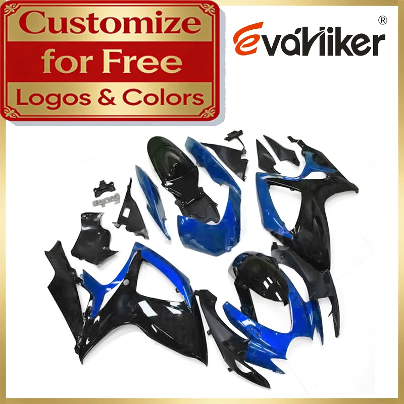 

ABS Plastic Fairing For Suzuki GSXR600 2006 2007 K6 GSXR750 06 07 Motorcycle Injection Fairing Customizable Colors And Patterns
