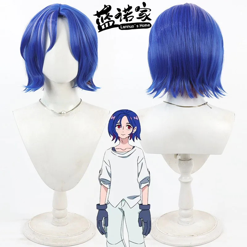 

Game Shuji Ito Cos Cosplay Wig Halloween Party Prop Synthetic Hair Heat Resistant Fiber + Wig Cap