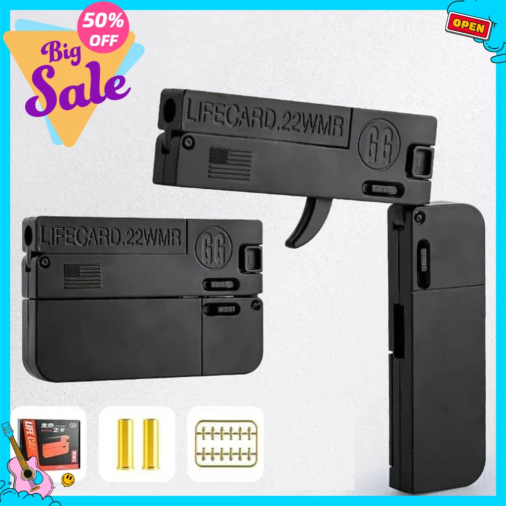 

Игрушечный пистолет Life Card, мини-пистолет, игрушка для мальчика, маленький пистолет, настоящий возраст 8+, подарок на день рождения, Прямая поставка, Shopify