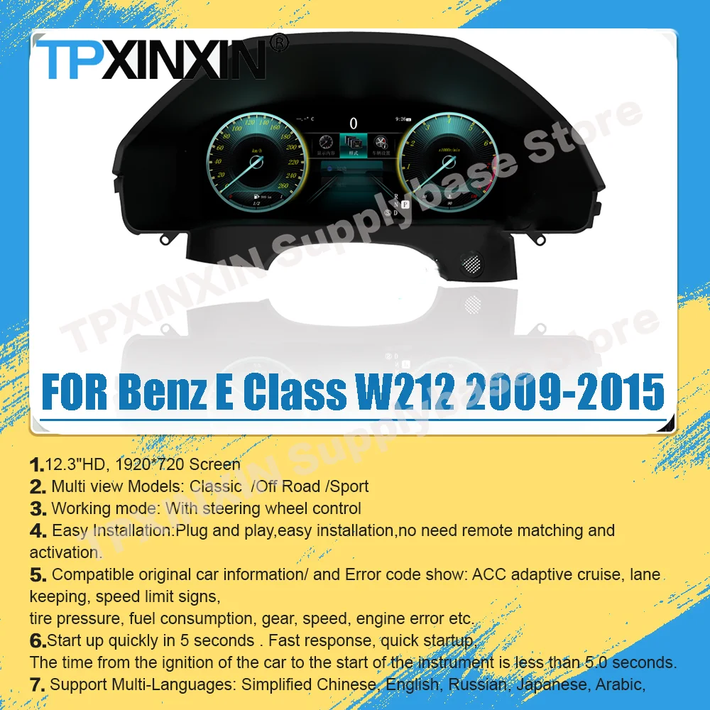 

Обновление 12,3 дюйма для Benz E Class W212 2009 2010 2011 2012 2013 2014 2015 Android Автомобильный цифровой кластер ЖК-дисплей приборной панели