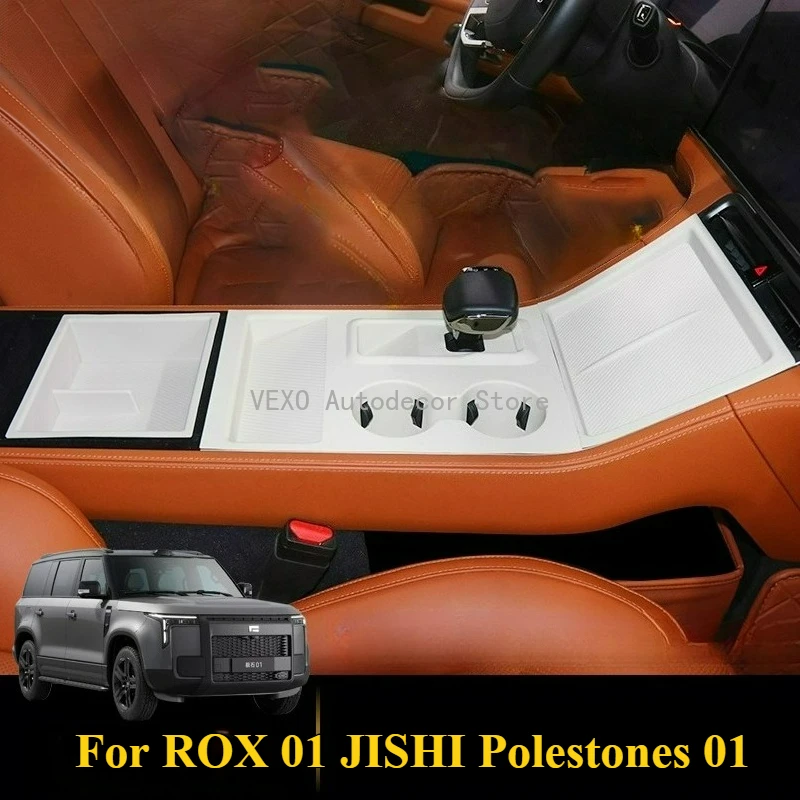 

Для ROX 01 JISHI Polestones 01 автомобильное центральное управление, беспроводной силиконовый коврик, держатель для стакана с водой, ящик для хранения, коврик, аксессуары для интерьера