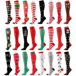 1 Pairs Random Women and Men Compression Socks Christmas Running Nursing Hiking Travel Recovery Varicose Veins Sports Socks