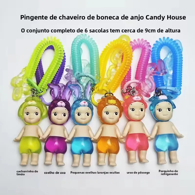 Casa de dulces llavero de Ángel caja ciega muñeca bolsa colgante hecho a mano creativo juguete de dibujos animados cumpleaños regalo del Día de San Valentín cajas misteriosas