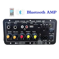 デュアルマイク付きオーディオアンプ,Bluetoothアンプ,サブウーファー,4オームスピーカー,12v,24v,110v,220v,30-120w