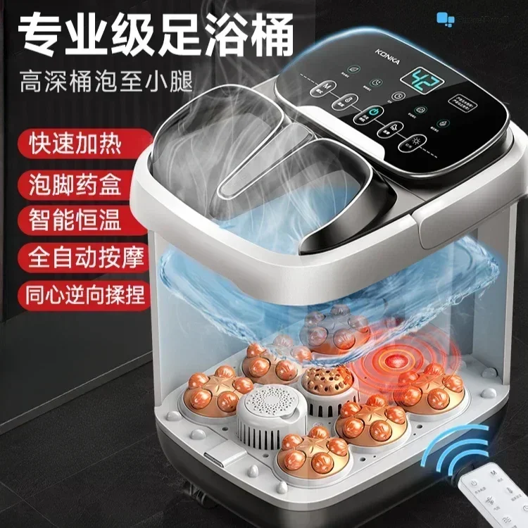 

Household Foot Bath Tub: Heated, Constant Temperature, Electric Massage, Fully Automatic. High and Deep for Calf.
