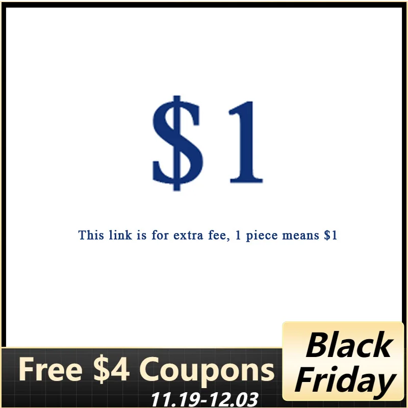 

KOOMIHO дополнительная стоимость доставки