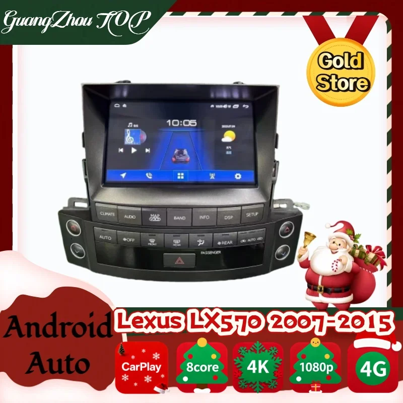 

For Lexus LX570 2007 2008 2009 2010 2011 2012 - 2015 CarPlay Android Auto 8 core Autoradio Car play Radio Multimedia Stereo HDMI