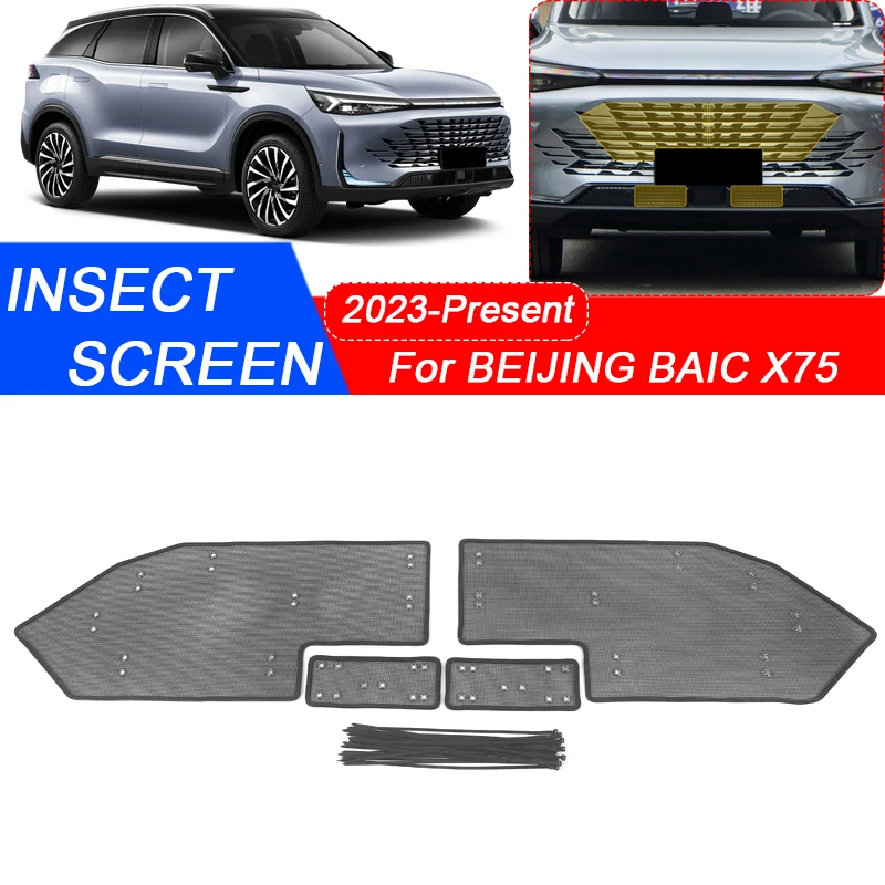 For BEIJING BAIC X75 2023-2025 Car Insect-proof Air Inlet Protection Cover Airin Insert Net Vent Racing Grill Filter Accessory